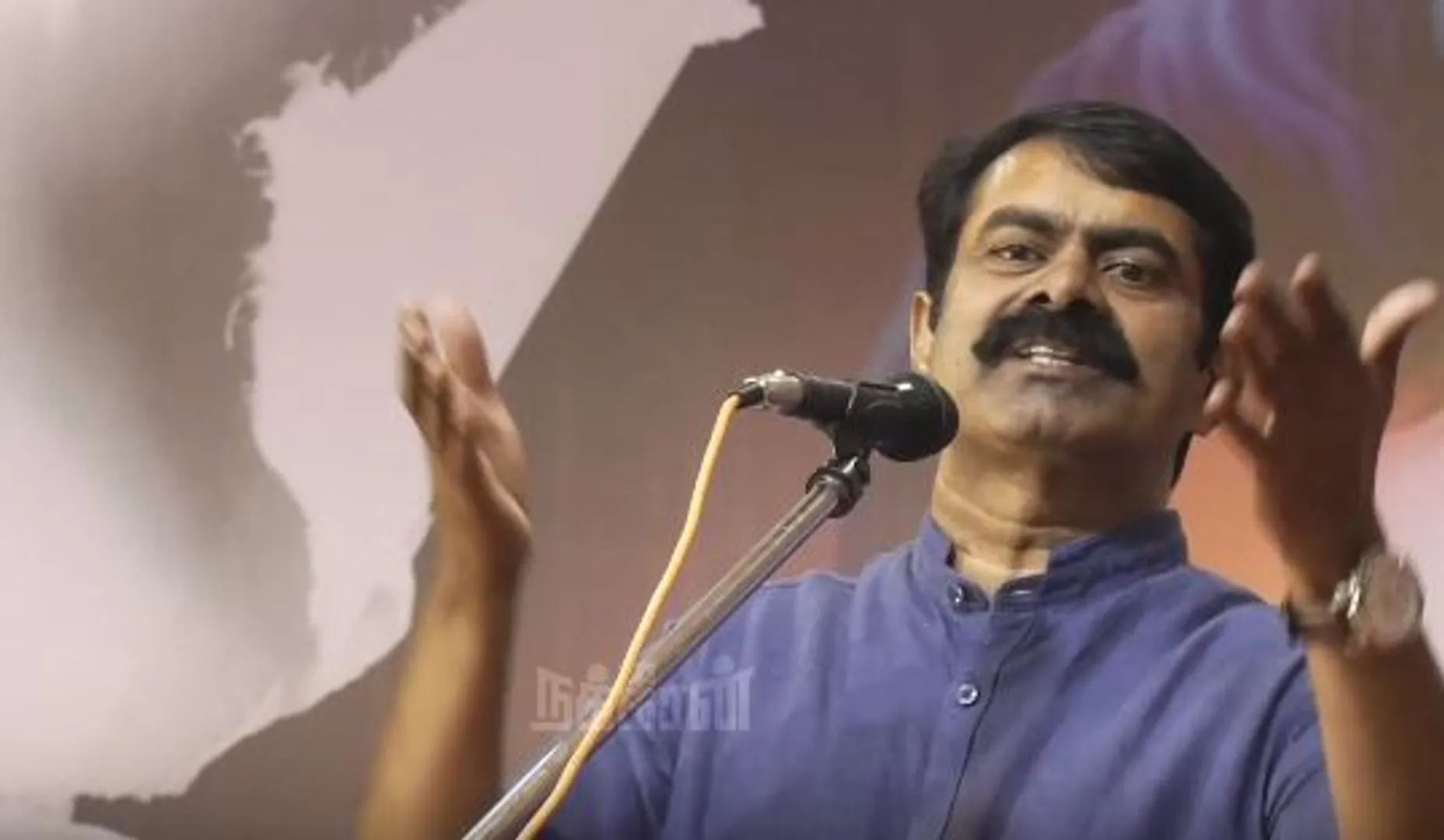 Seeman