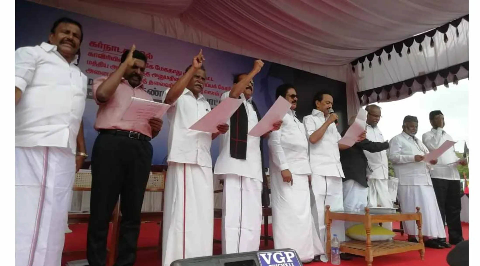 dmk