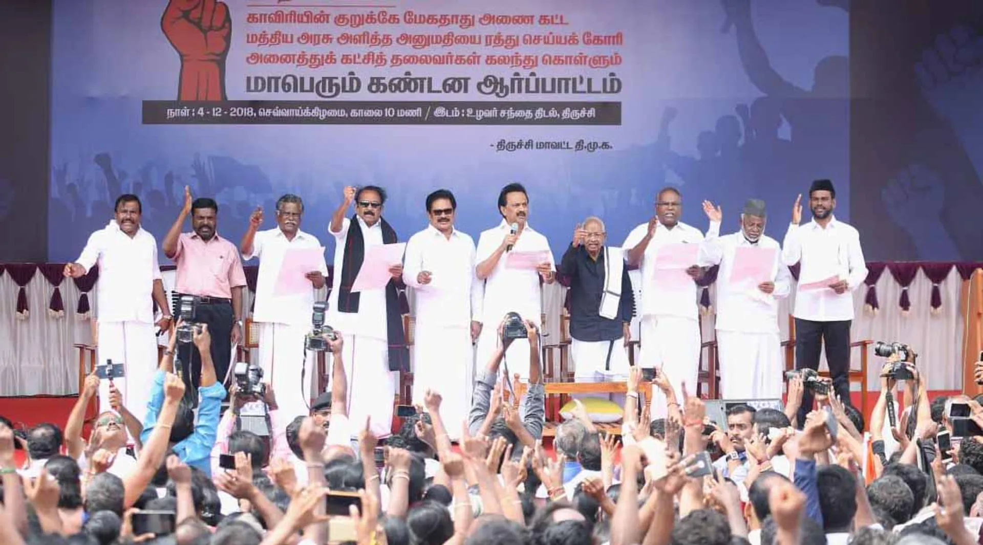 vaiko