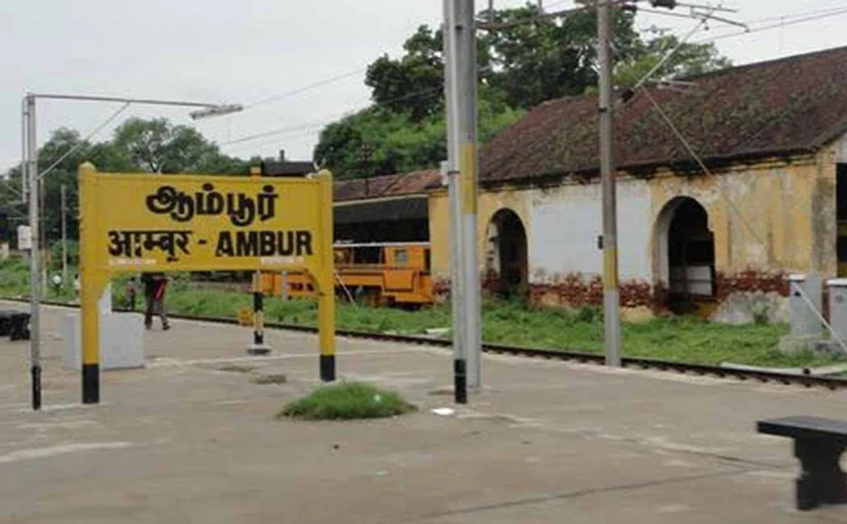 ambur