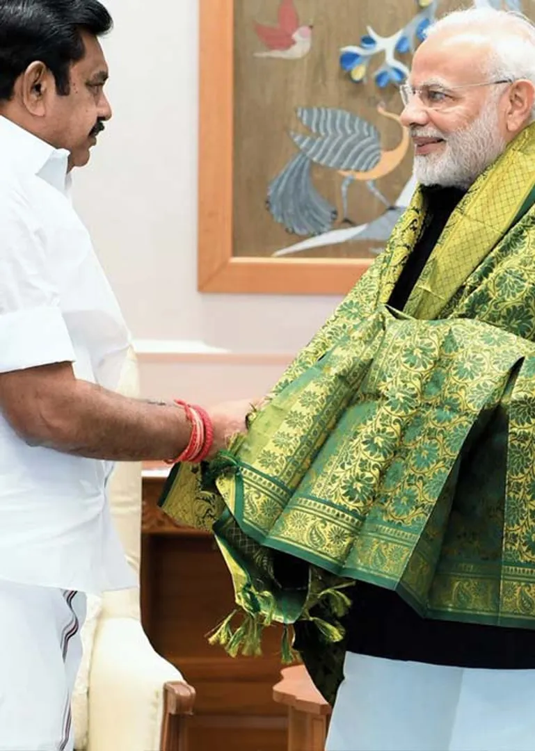 eps-modi