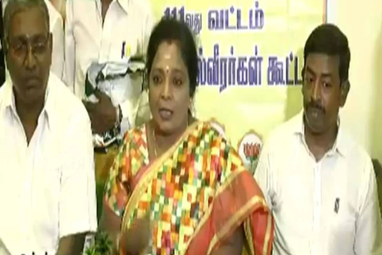 Artificially rained and filled the pond and let the lotus blossom-Tamilisai!