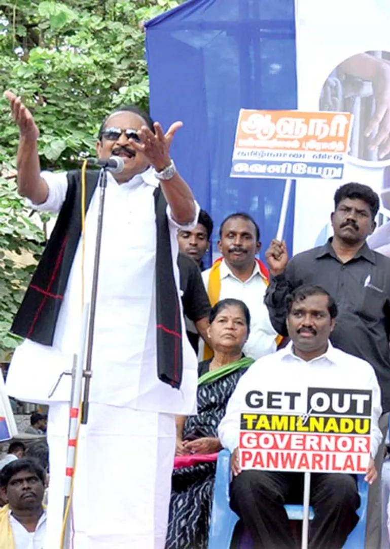 vaiko