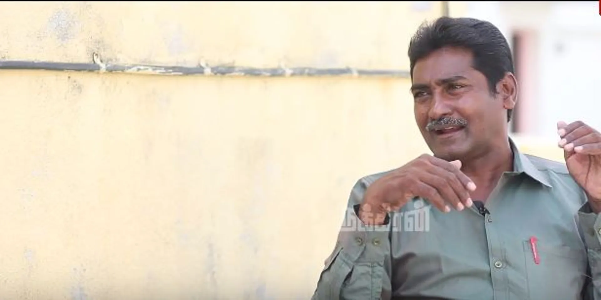 Mugilan