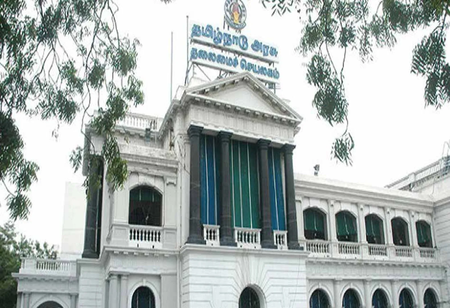  Legislative special meeting; stalin visit !