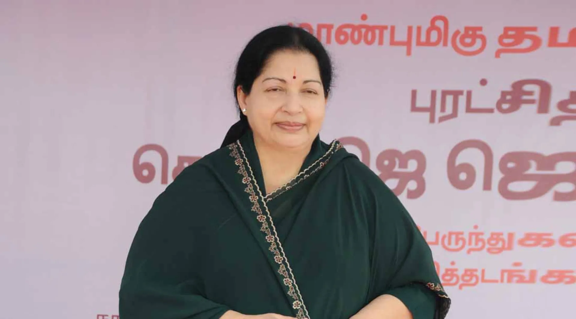 JAYALALITHA