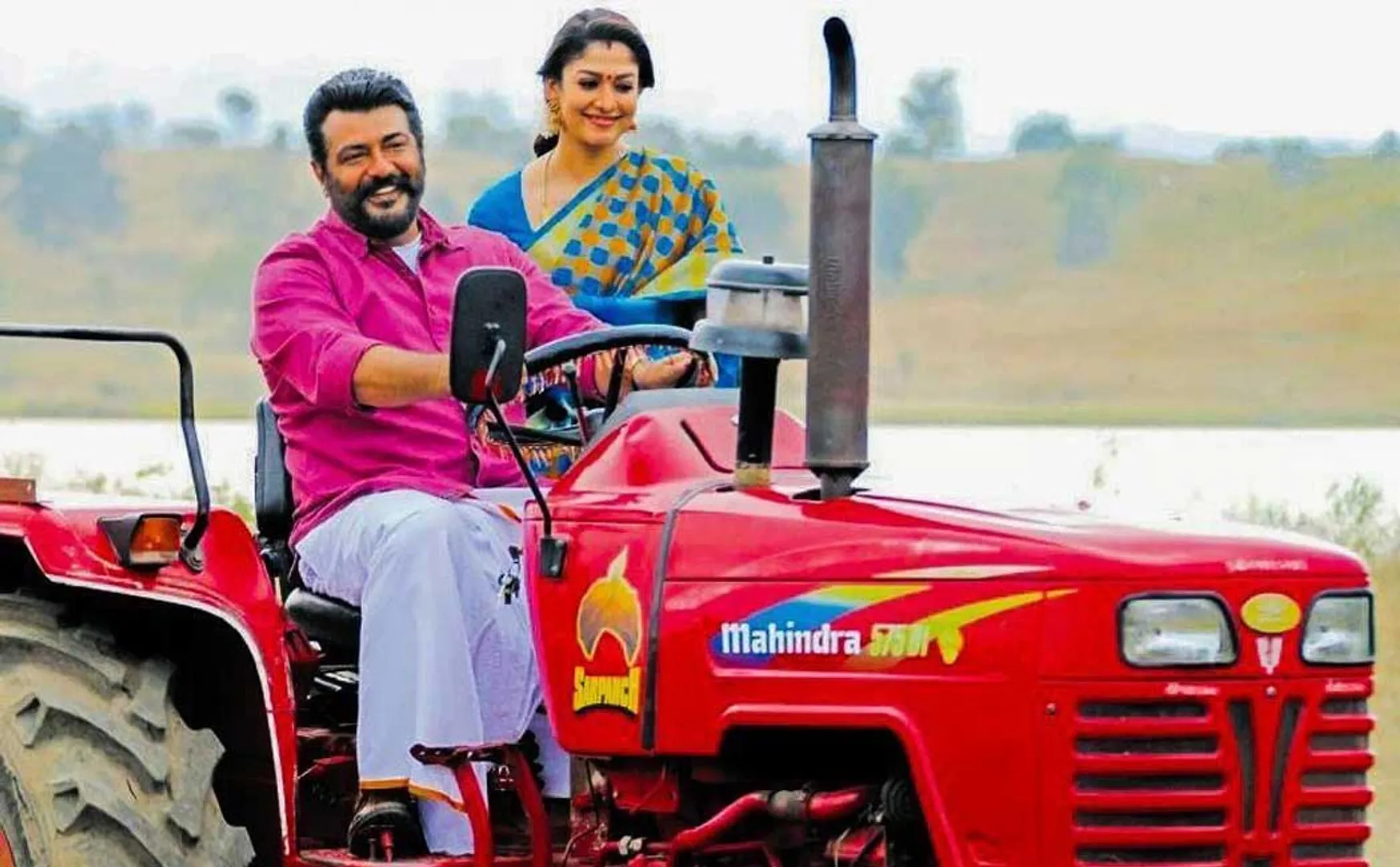 viswasam