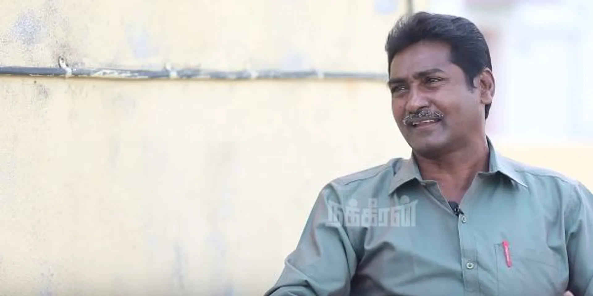 Mugilan
