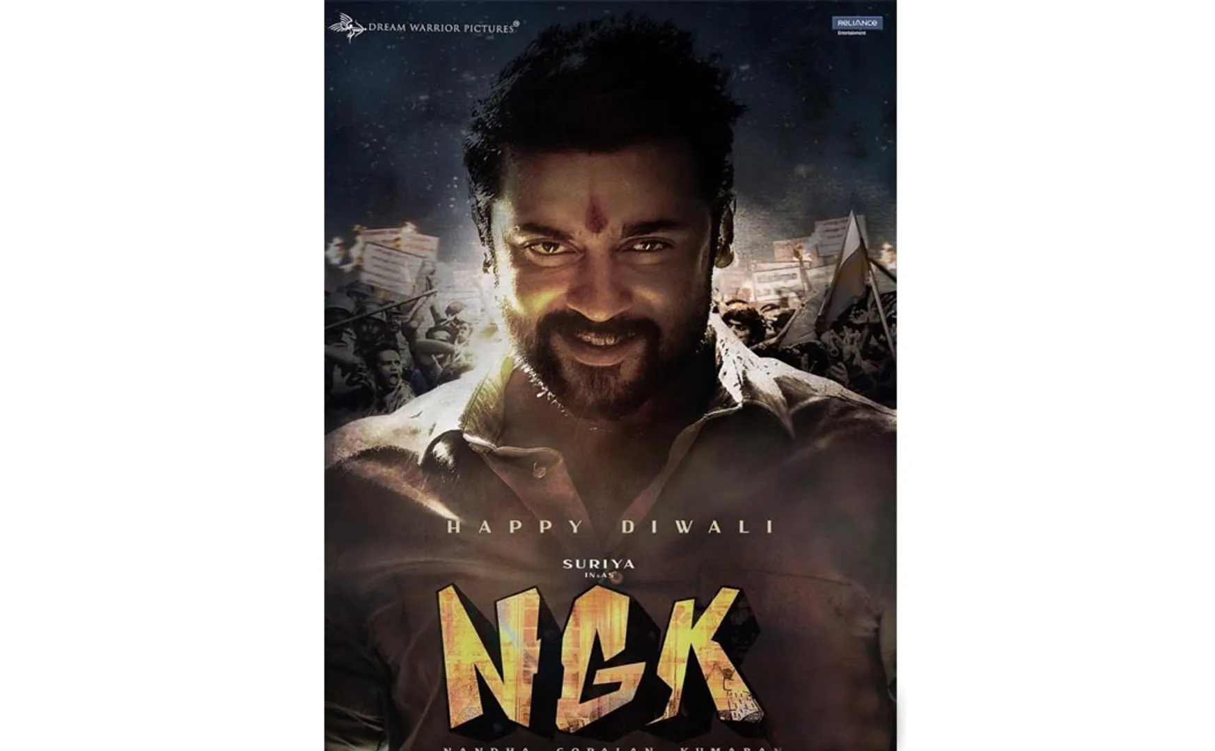 ngk