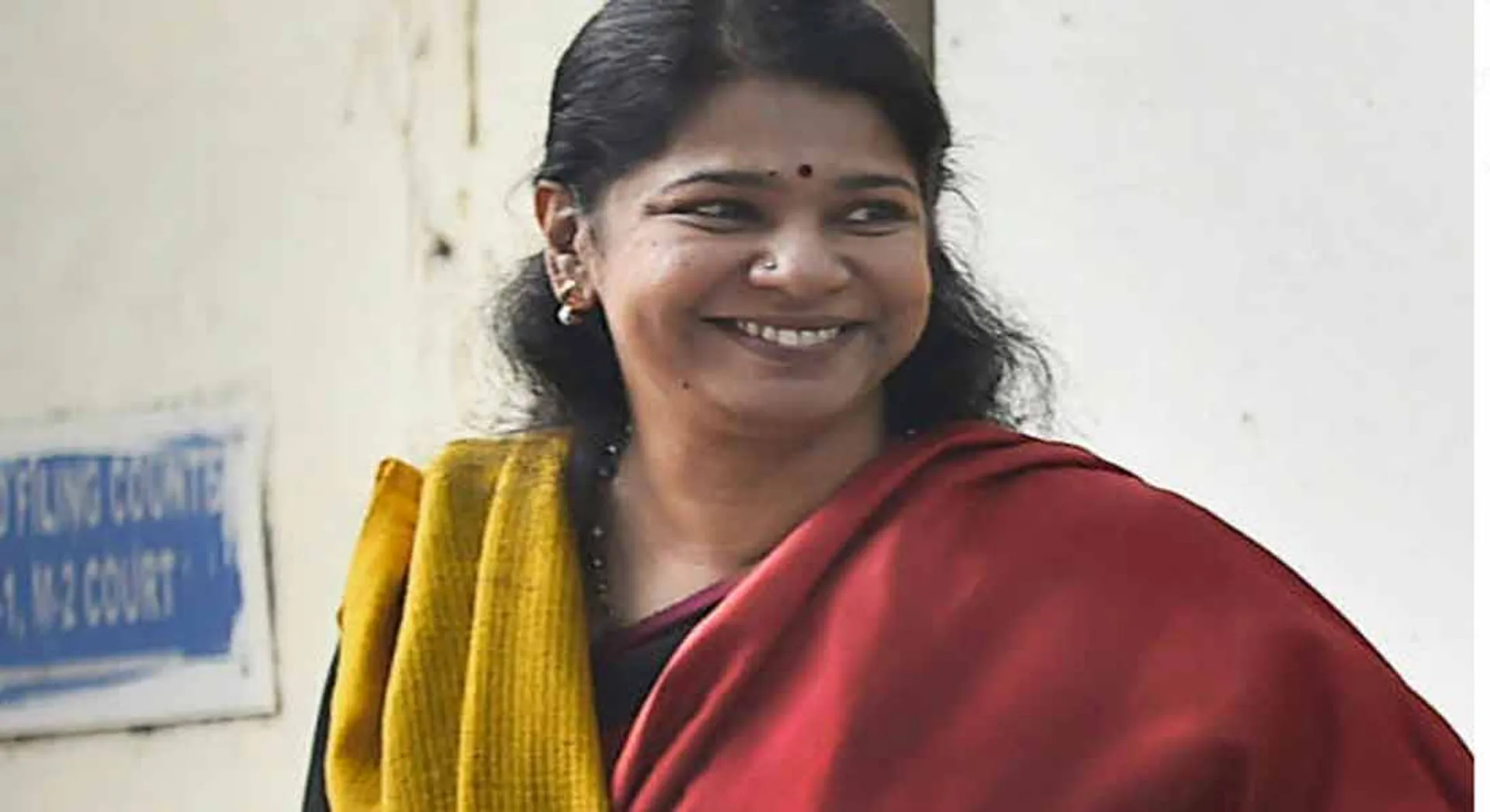 kanimozhi