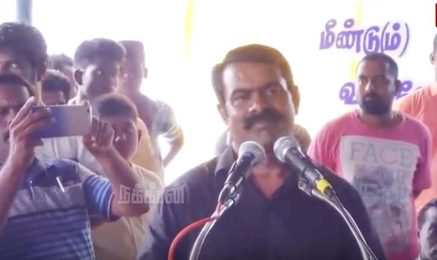 Seeman