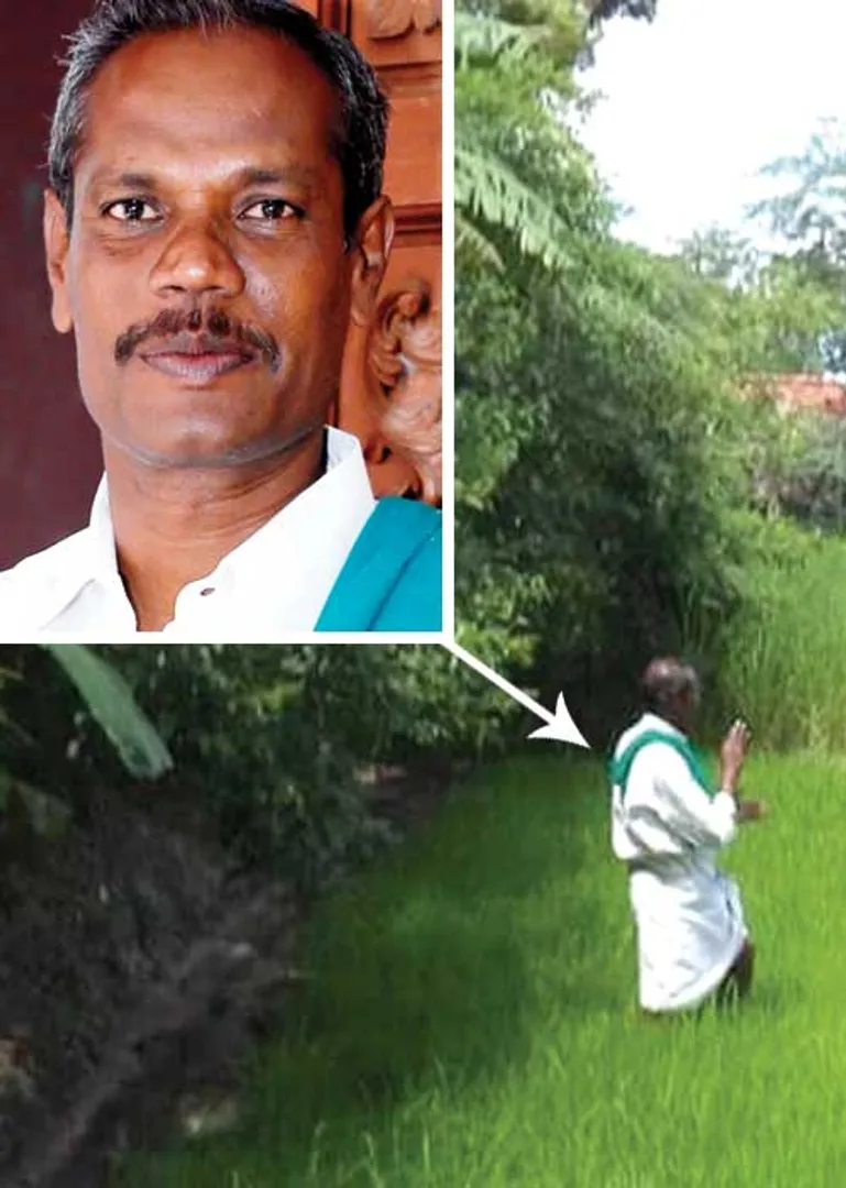 neljayaram