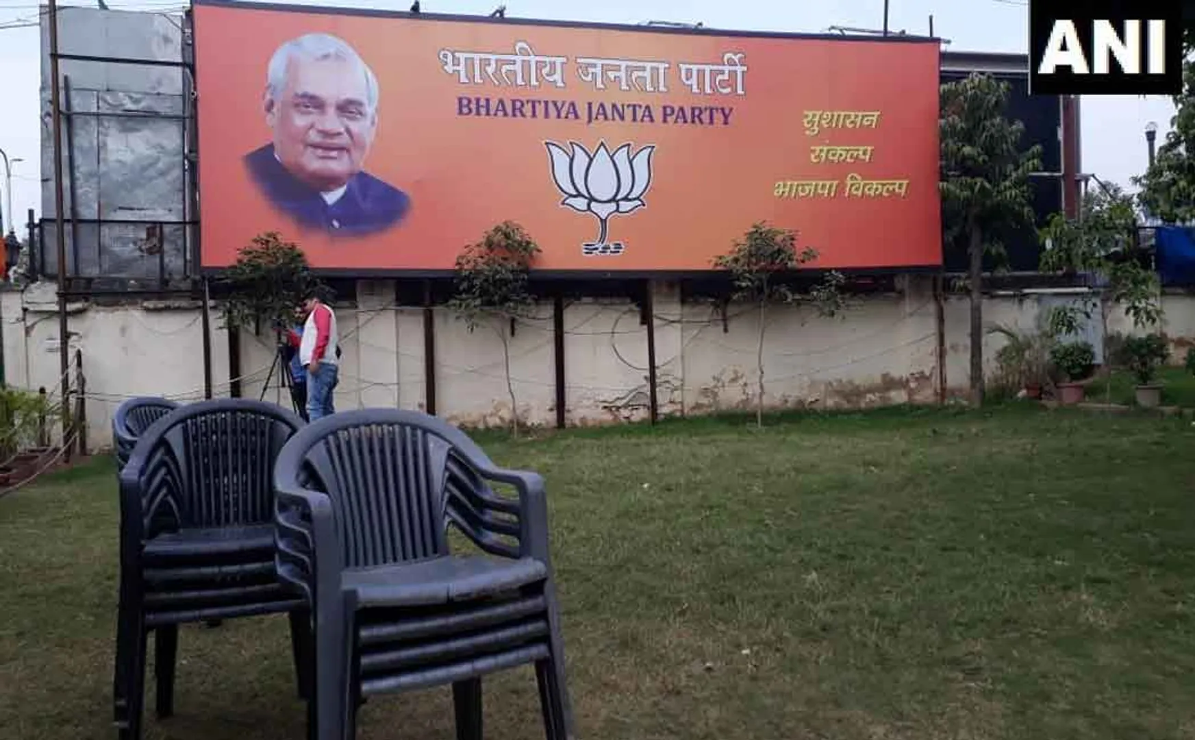bjp