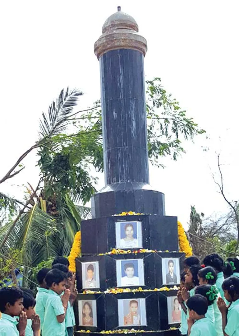 thayagi