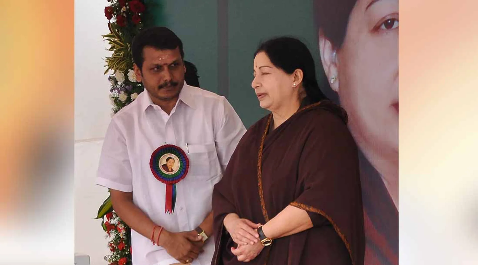 jaya - s
