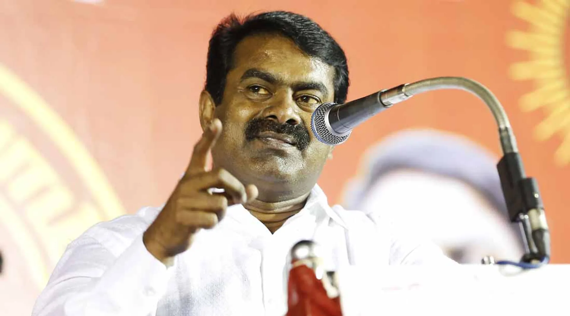 Seeman 