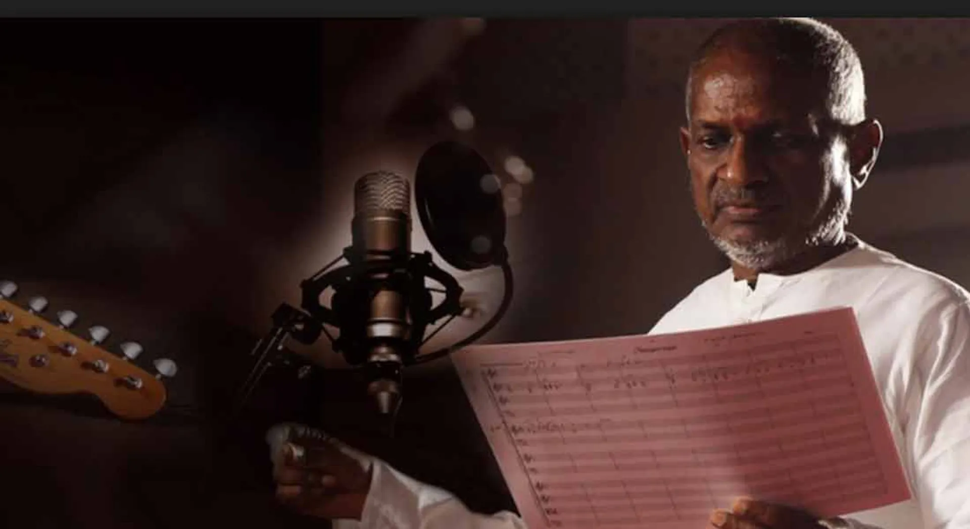 'Ilayaraja 75
