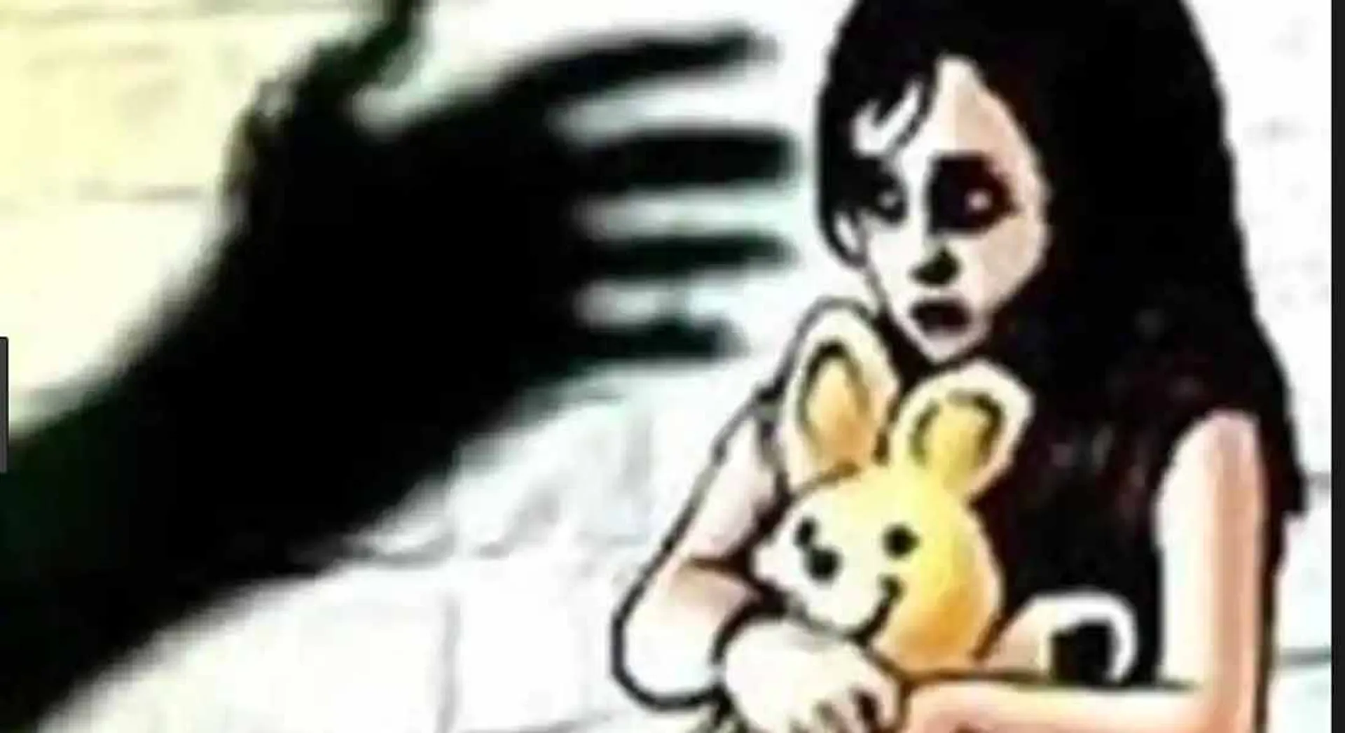 child 