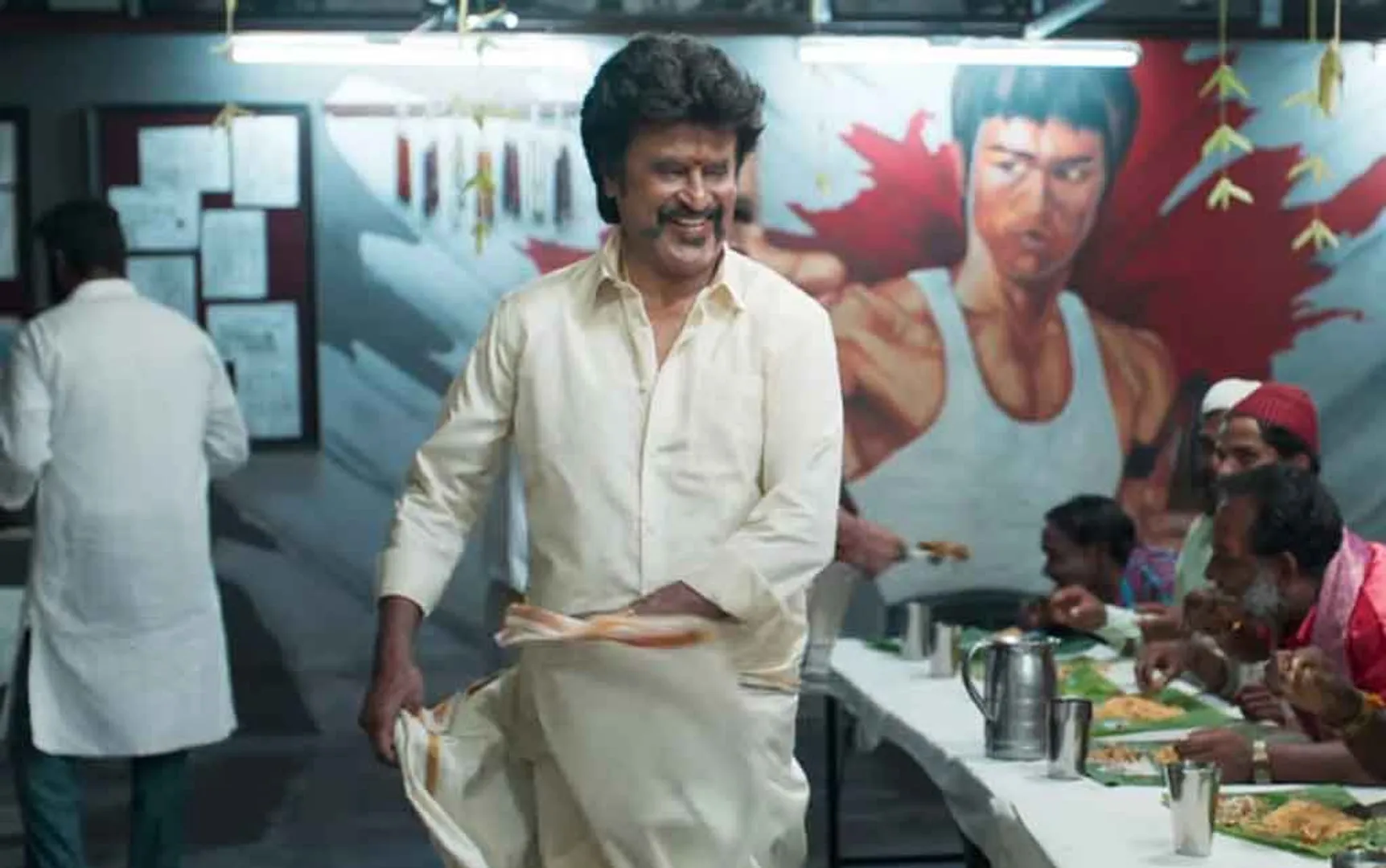 petta teaser