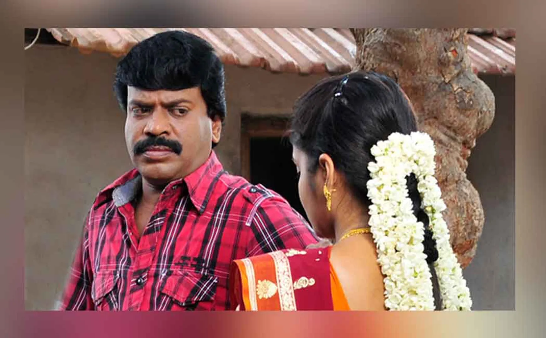 கொபி