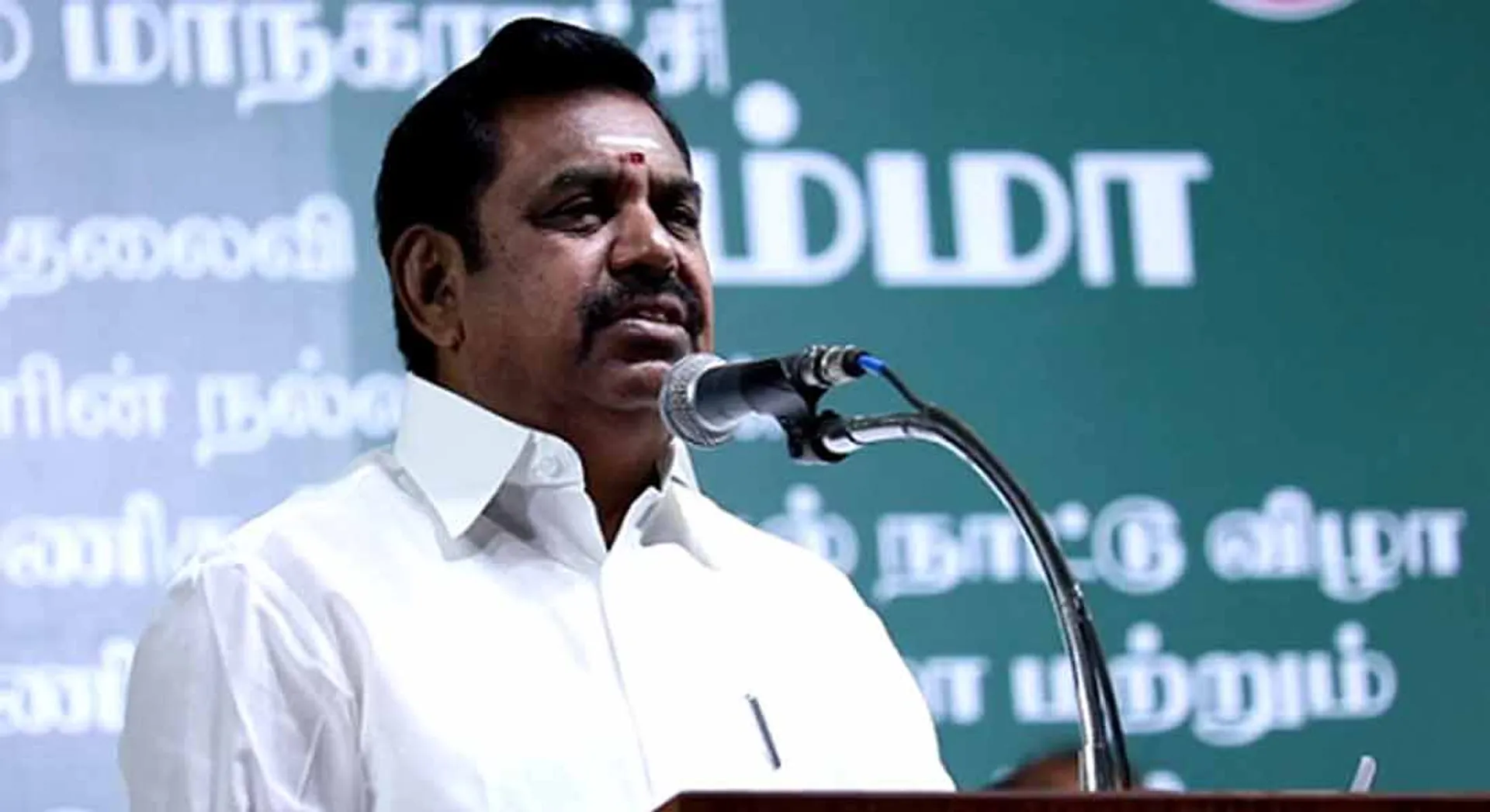 People should support eight pedestrians! Chief Minister's request