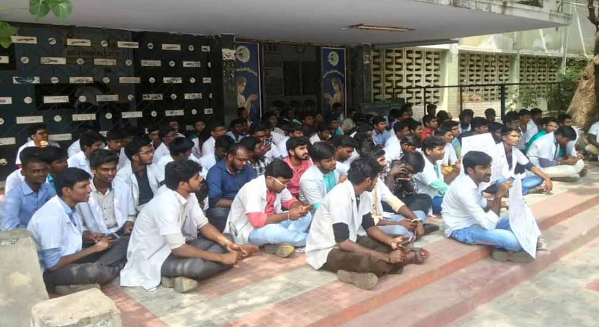  Students struggle echo! shidda medical  college closure!