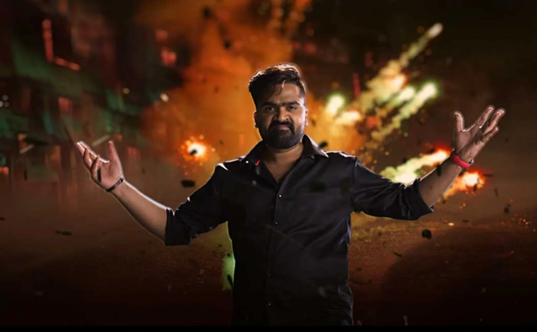 periya kuththu
