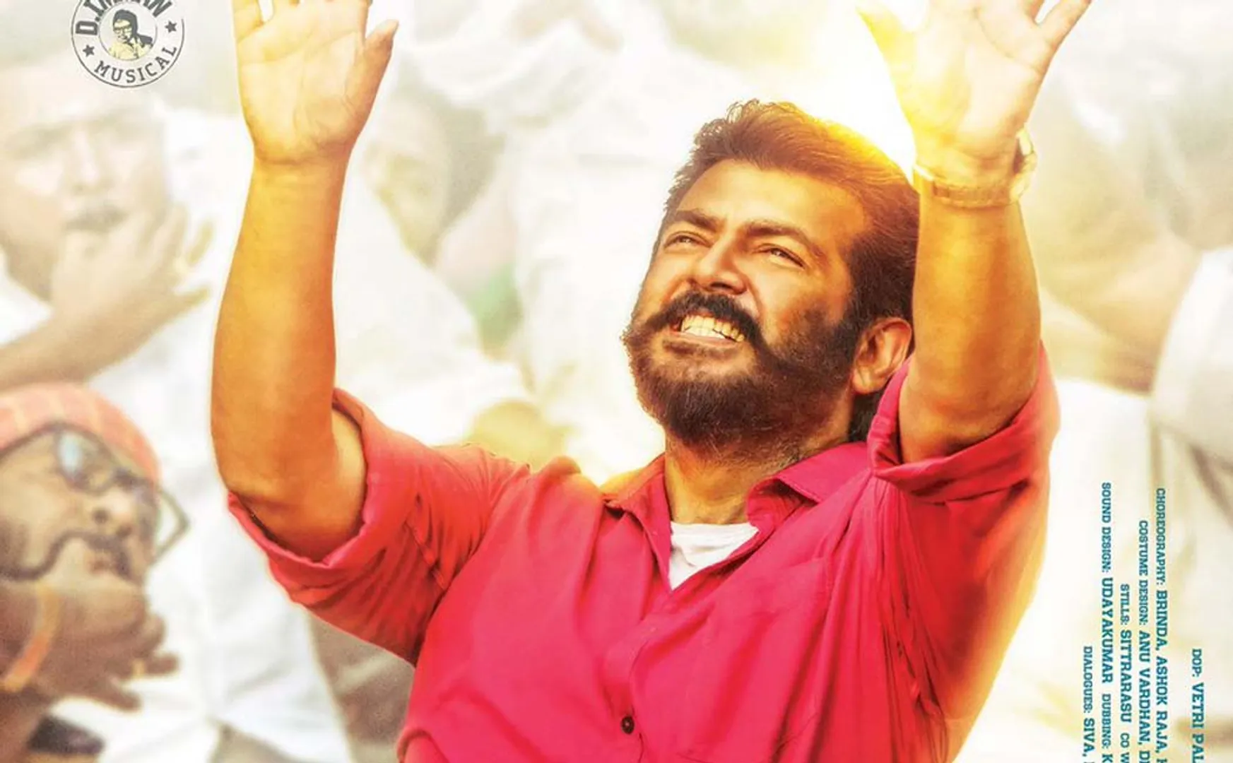 viswasam