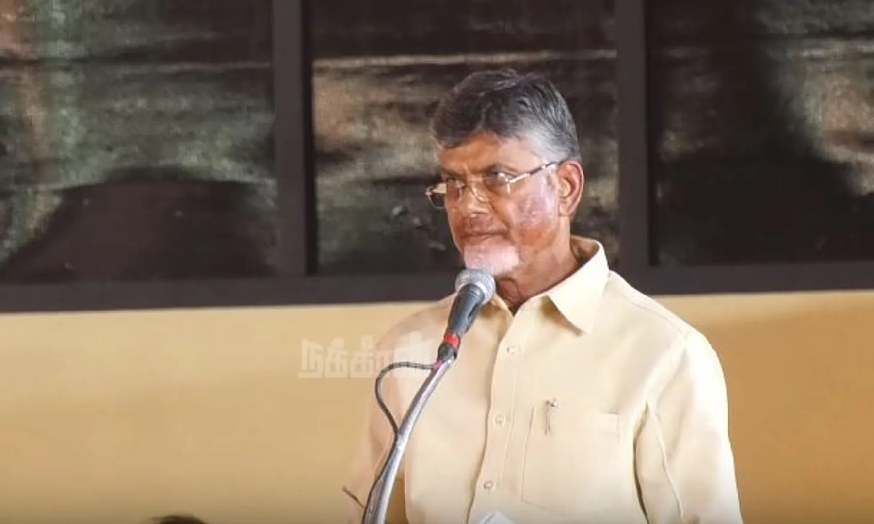 Chandrababu Naidu