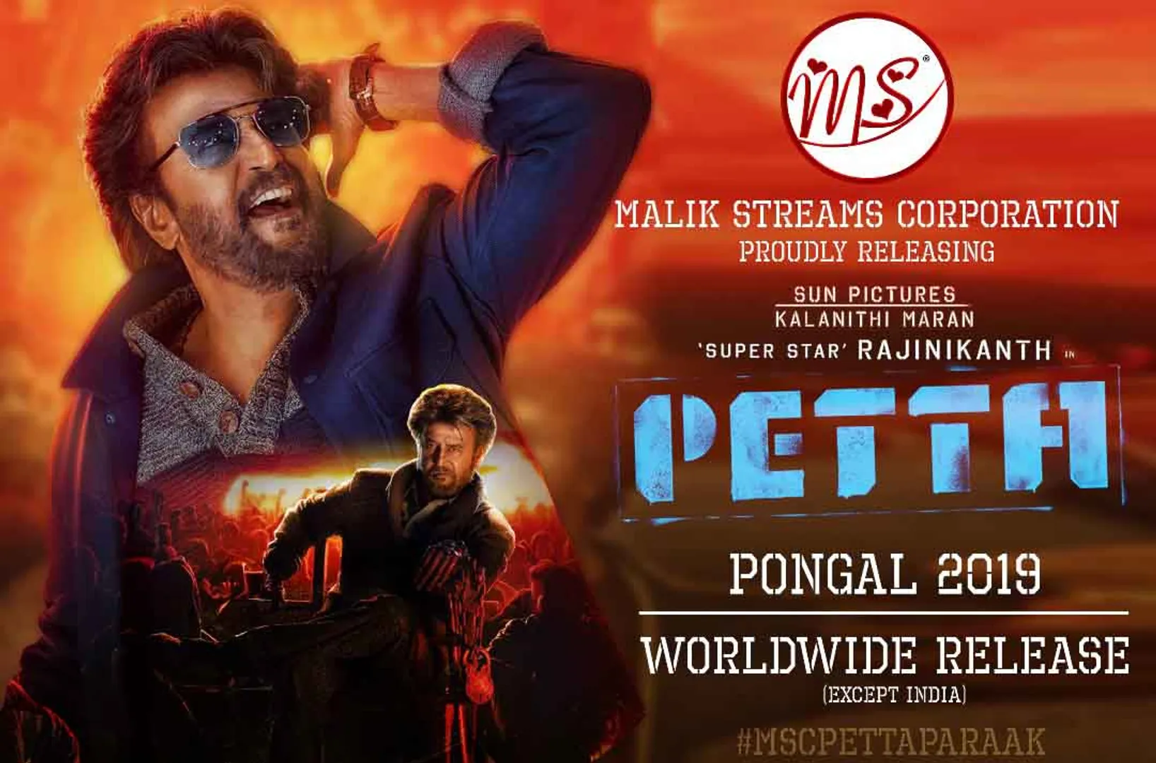 petta