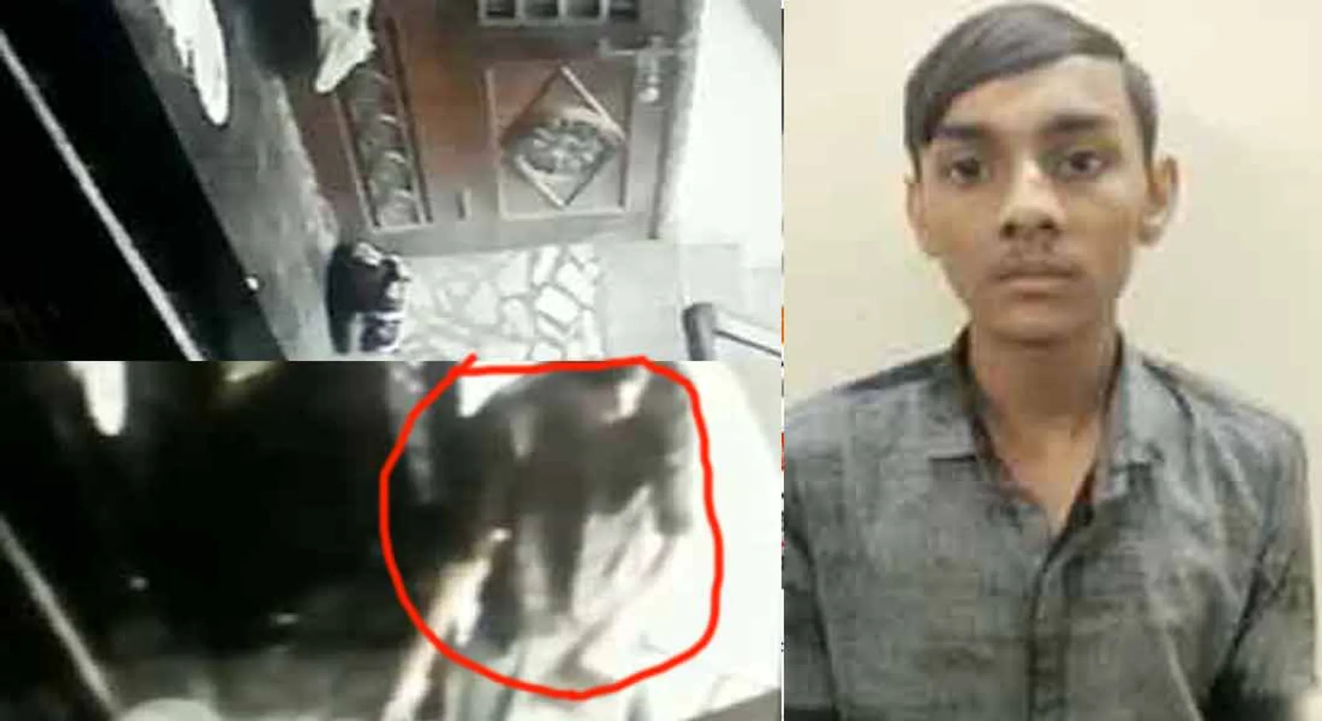 college student arrest for kanja theft case!