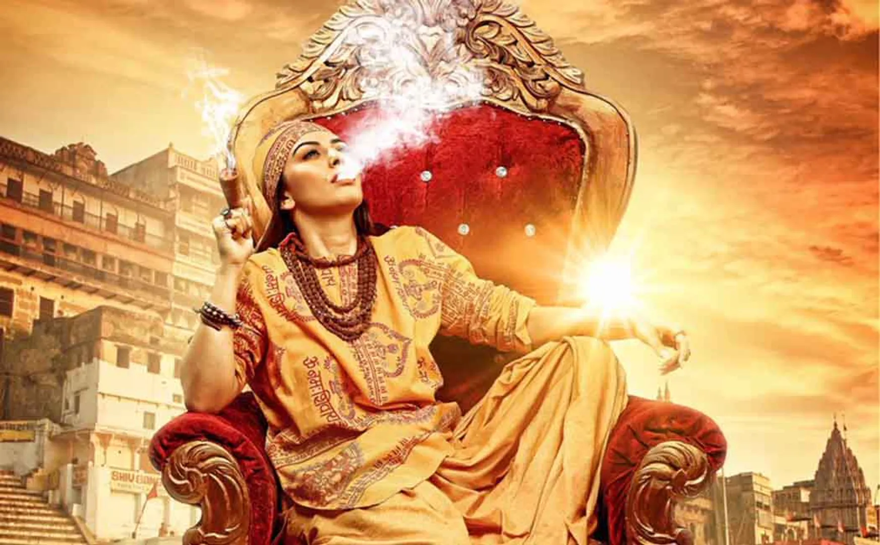 maha