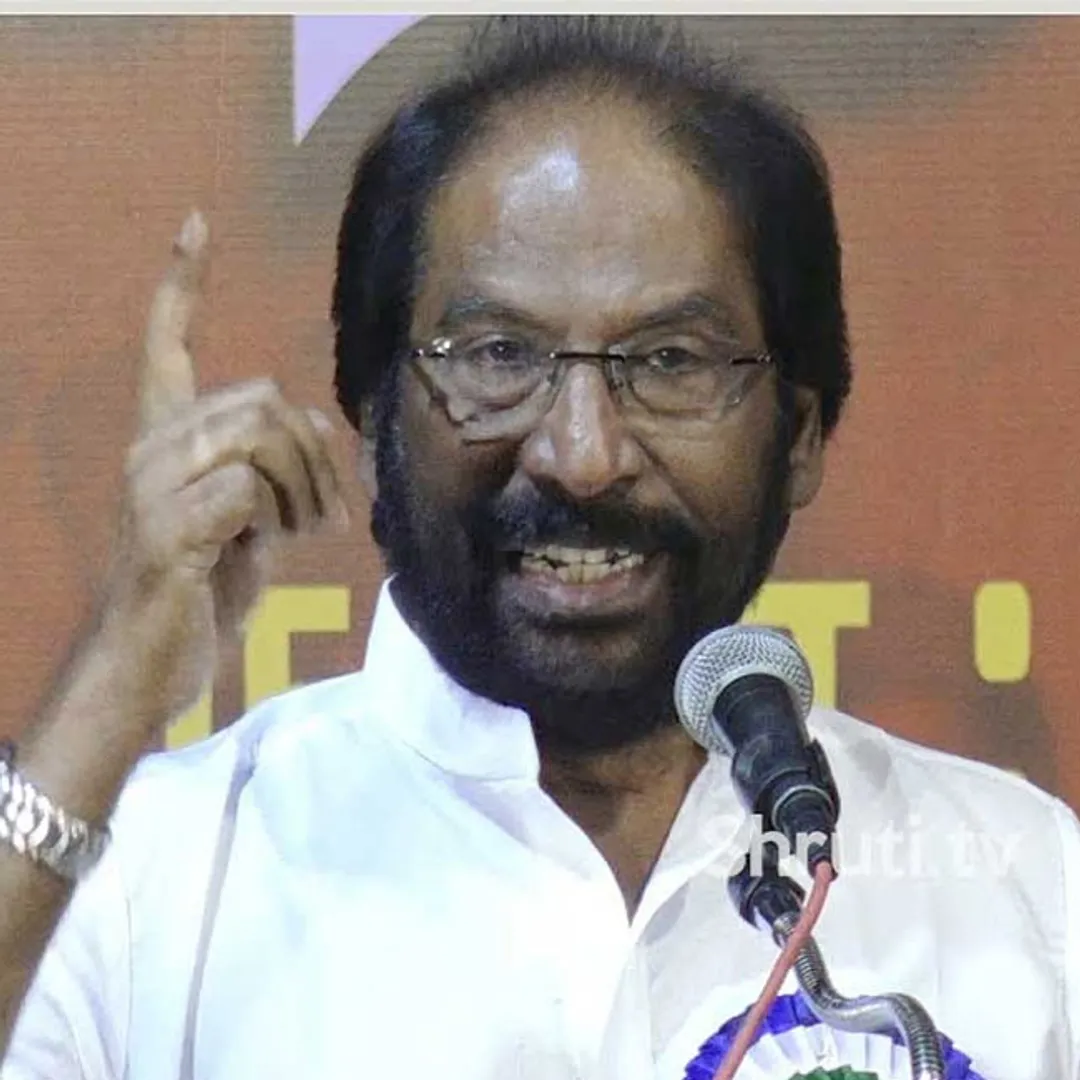 Trichy