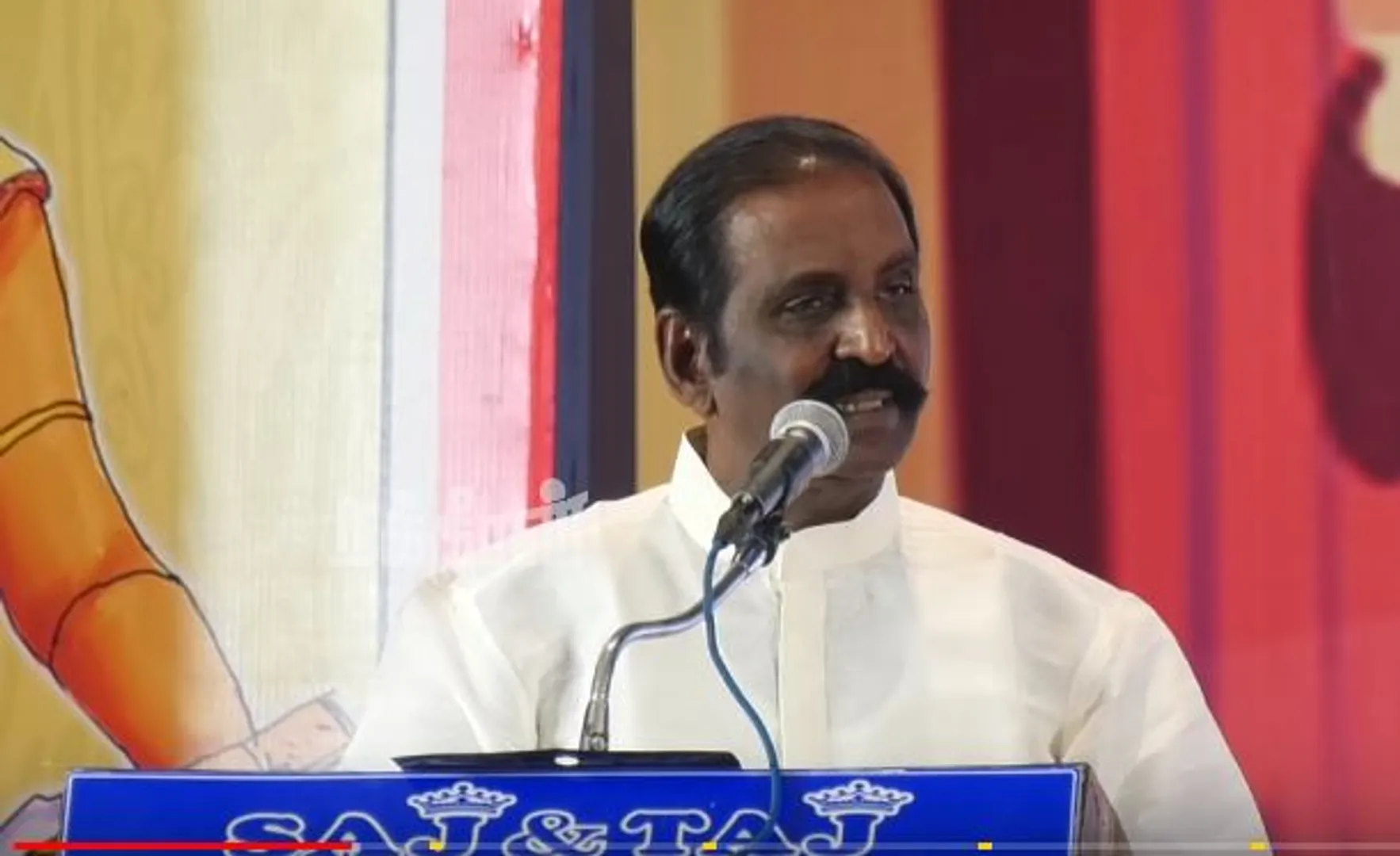 வைரமுத்து