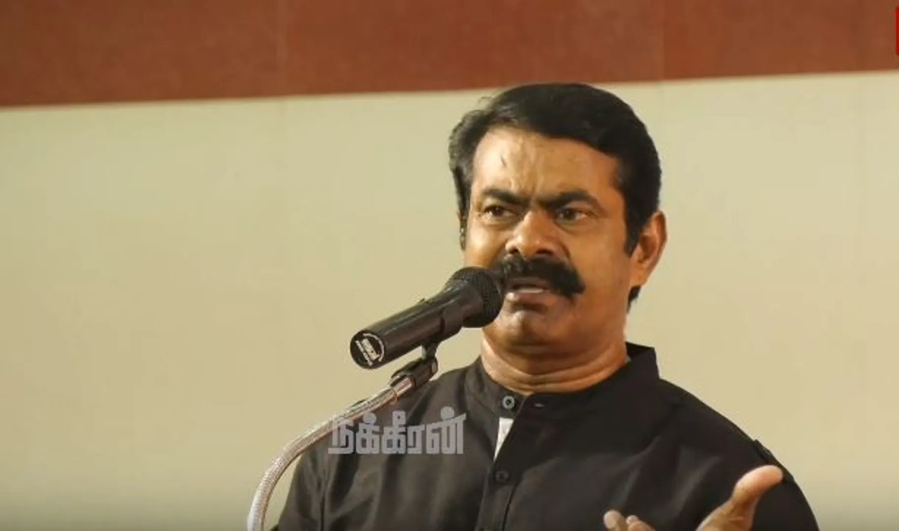 Seeman