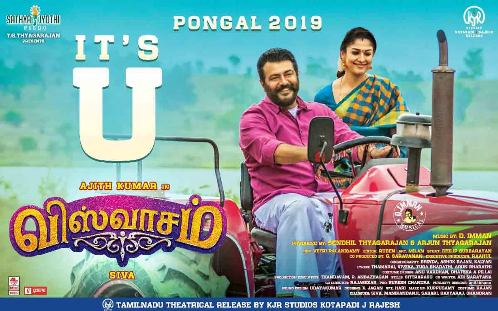 viswasam