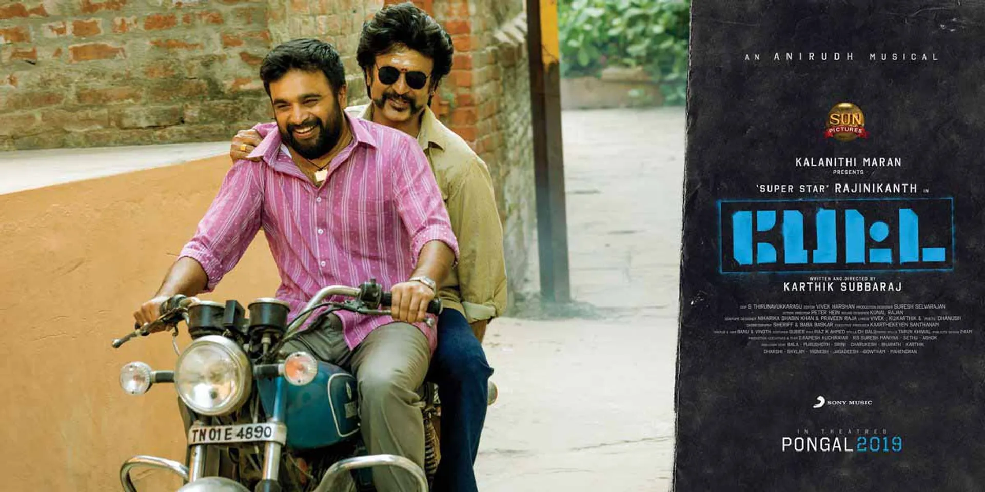petta