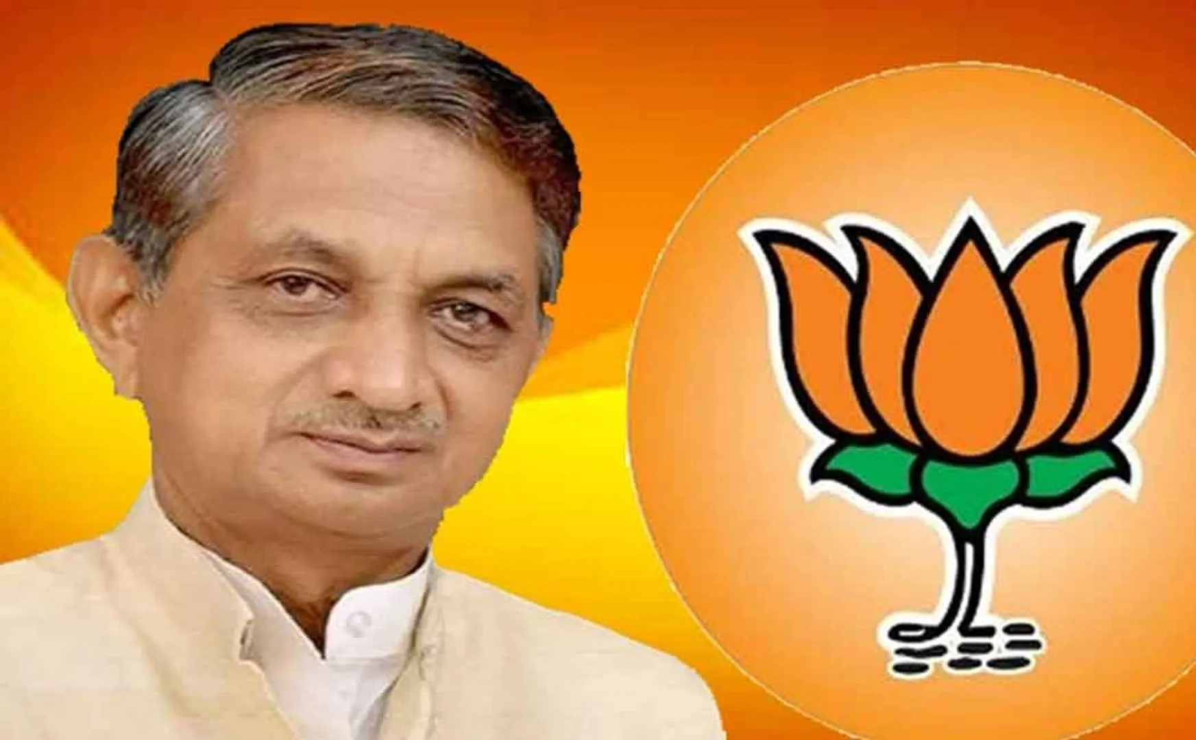 bjp