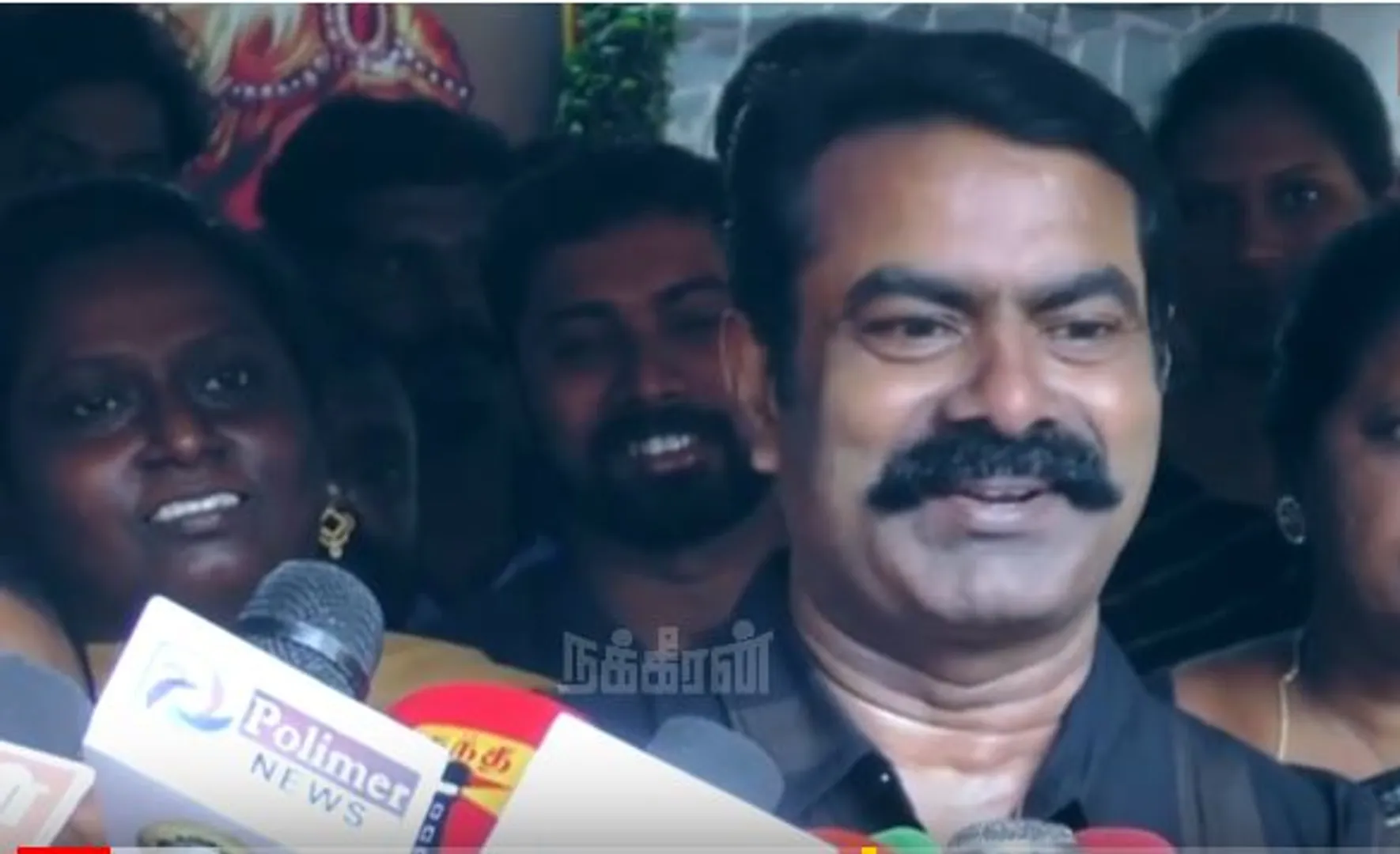Seeman
