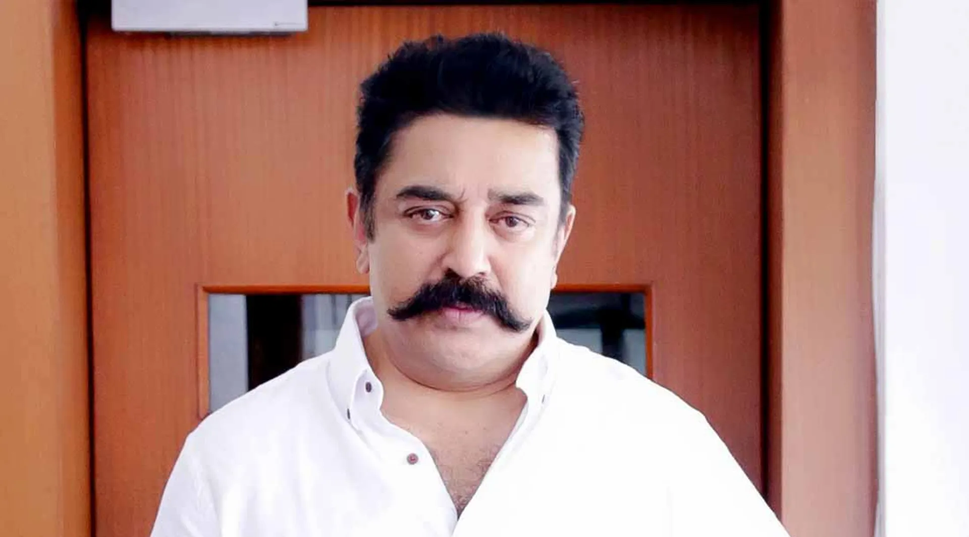 Makkal Needhi Maiam