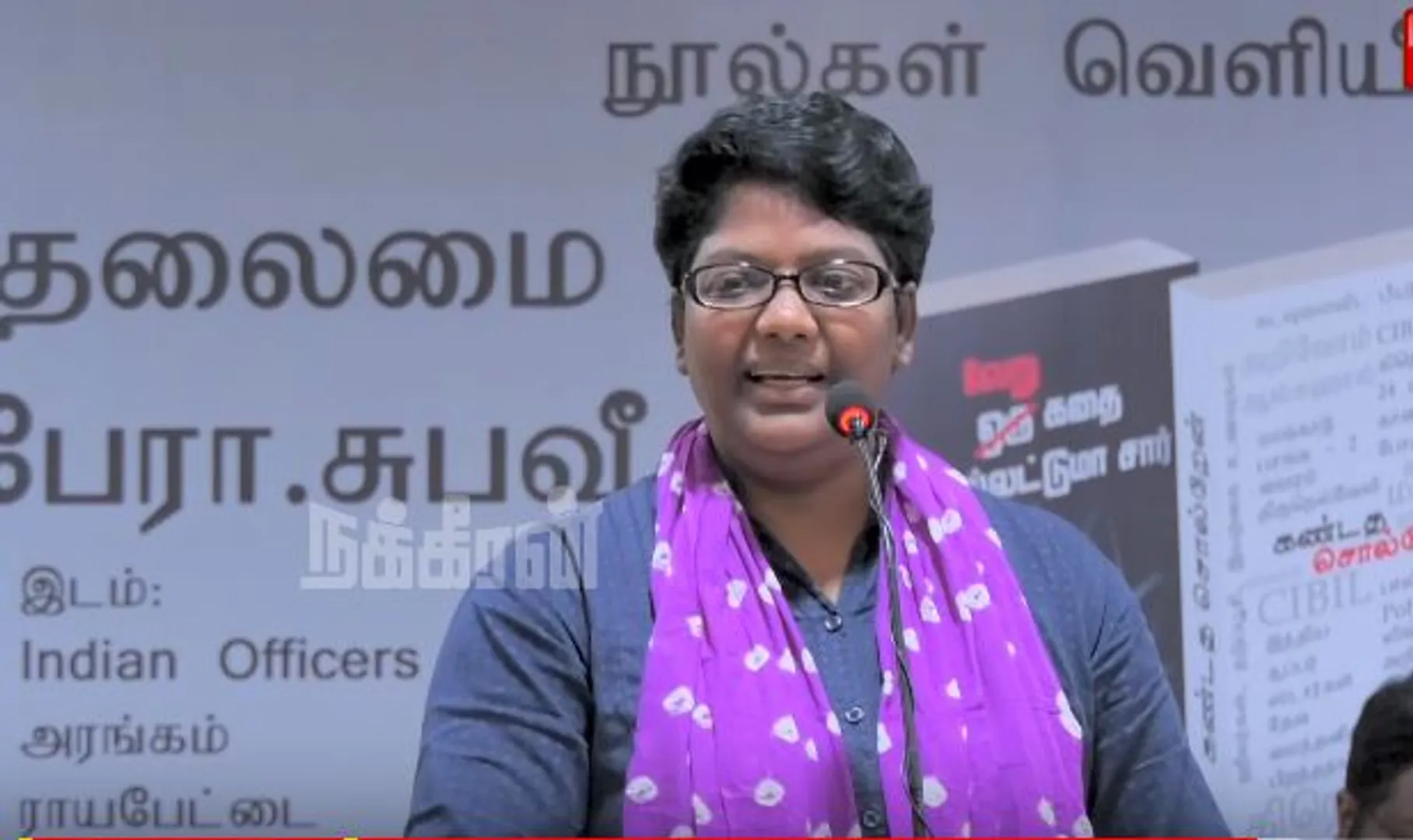 Dr Shalini