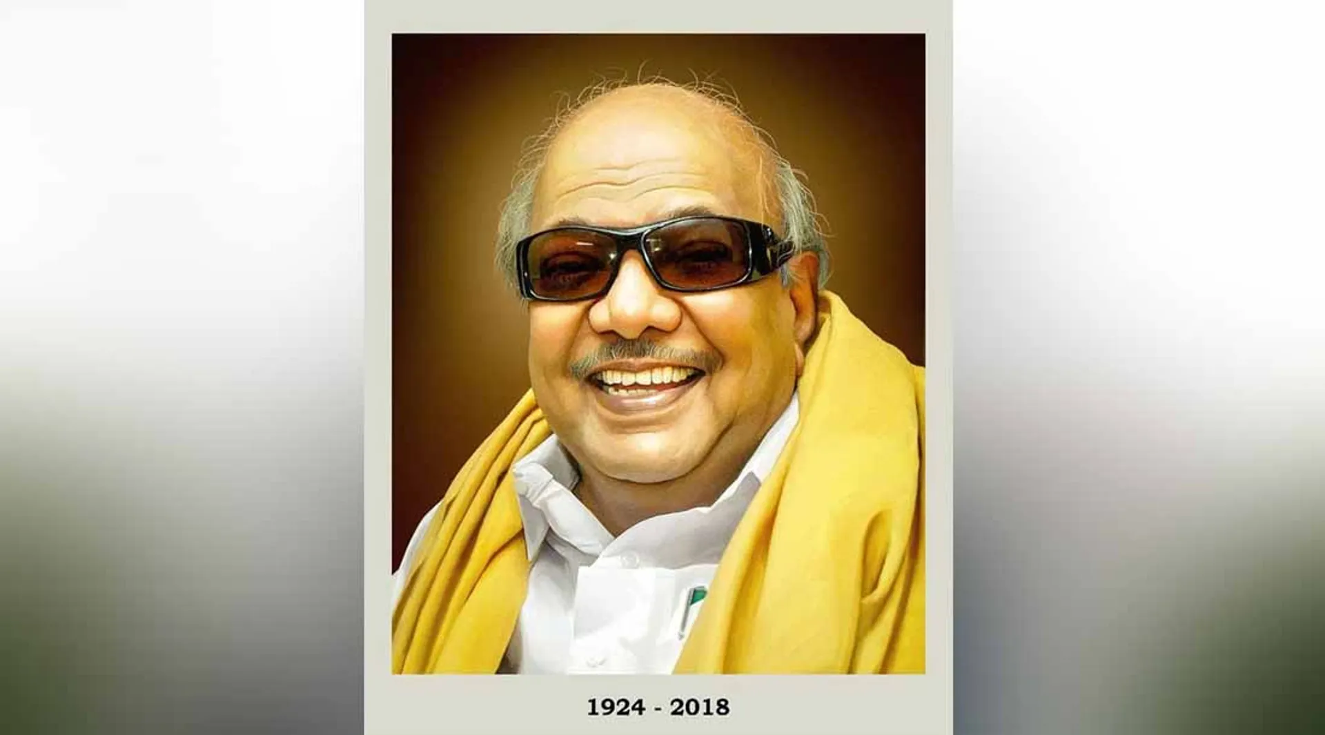 kalaignar