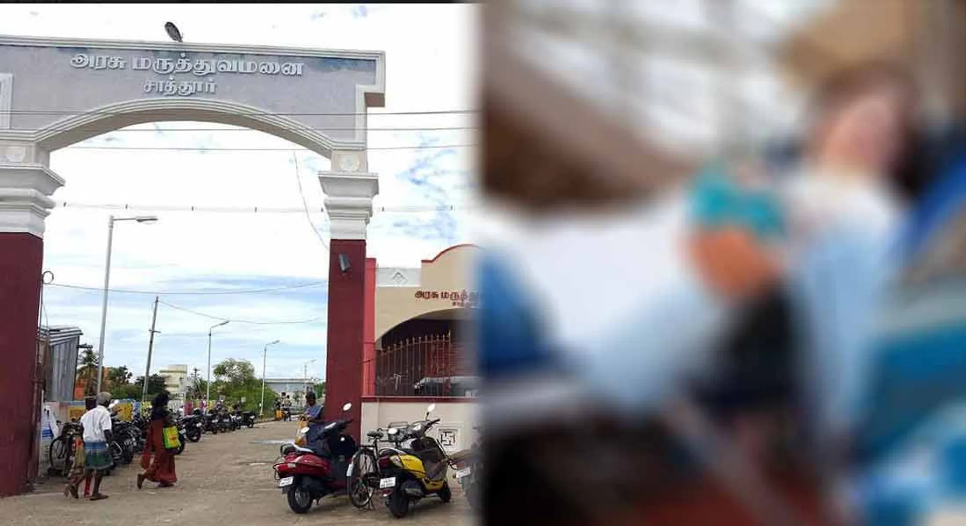 The blood donated youngster attempt suicide