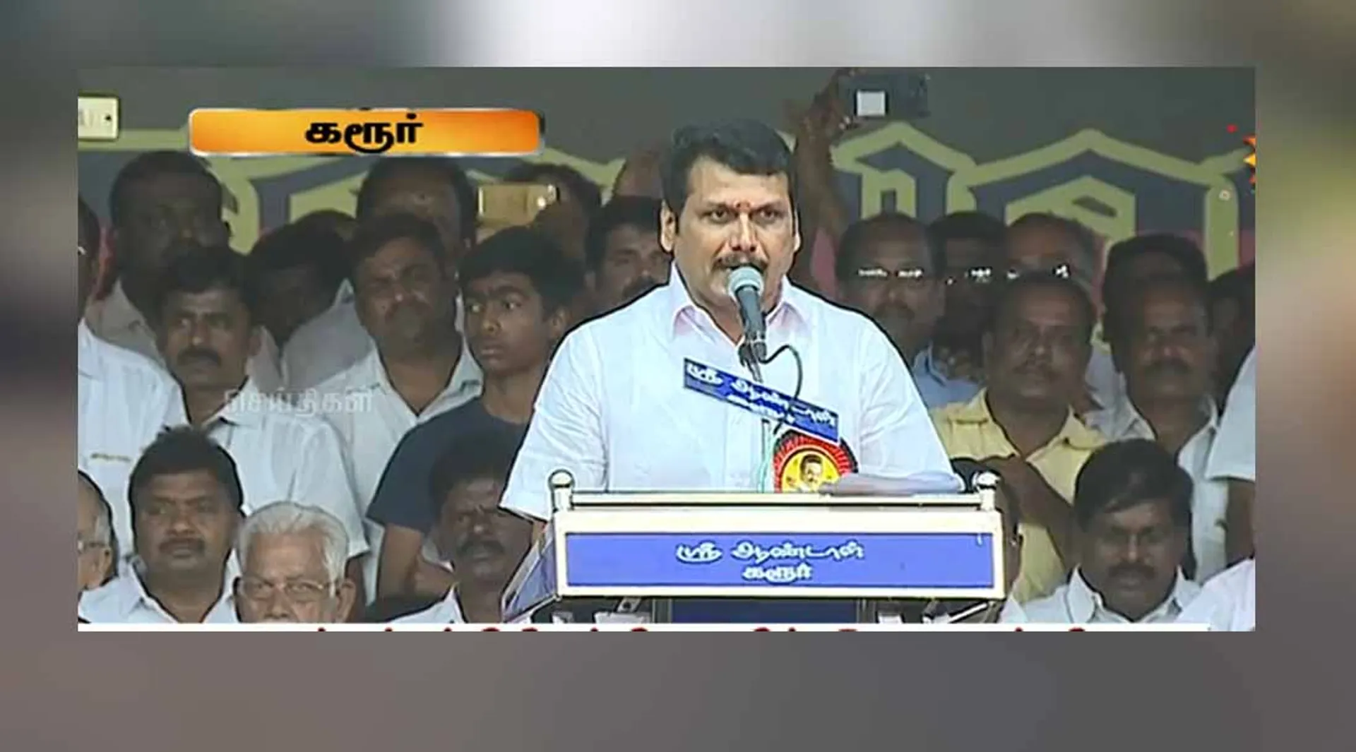 senthil balaji