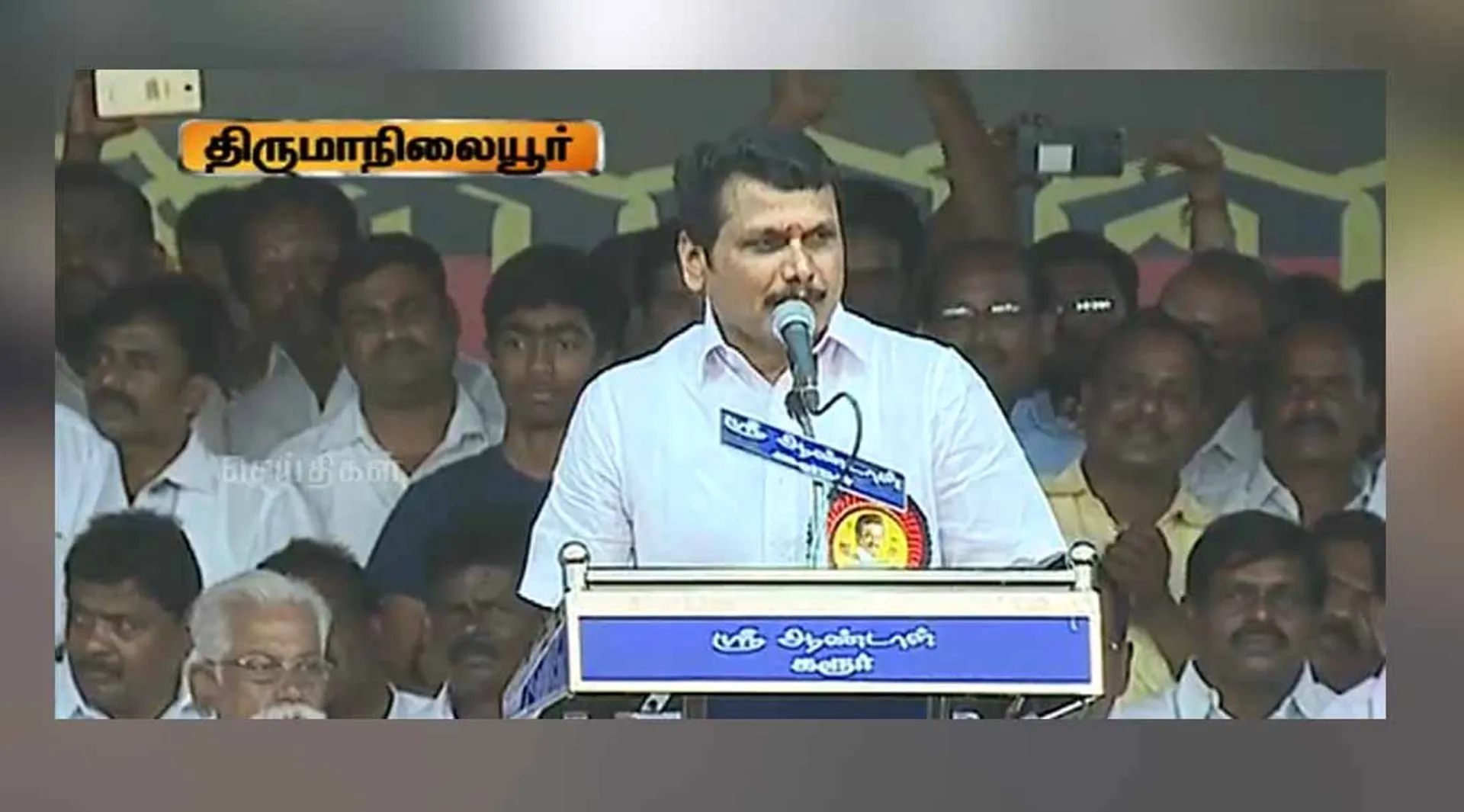 senthil balaji