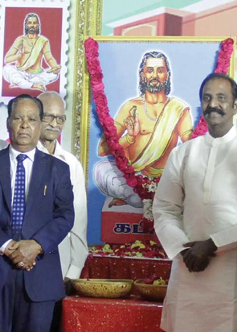 vairamuthu