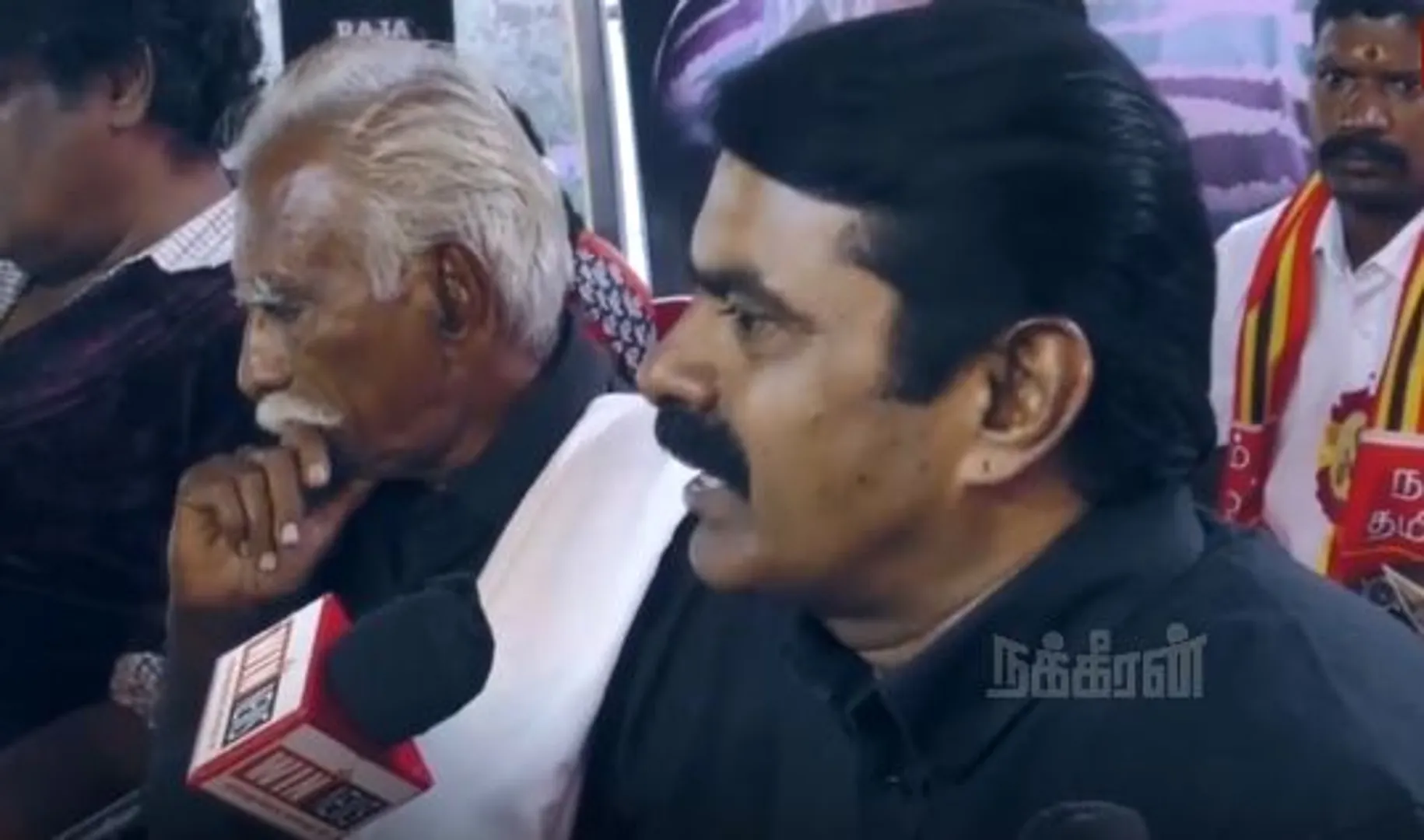 Seeman
