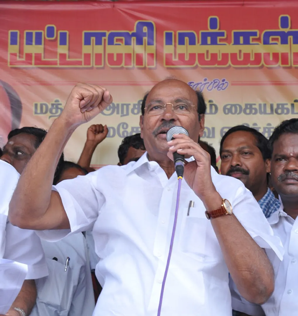 ramadoss