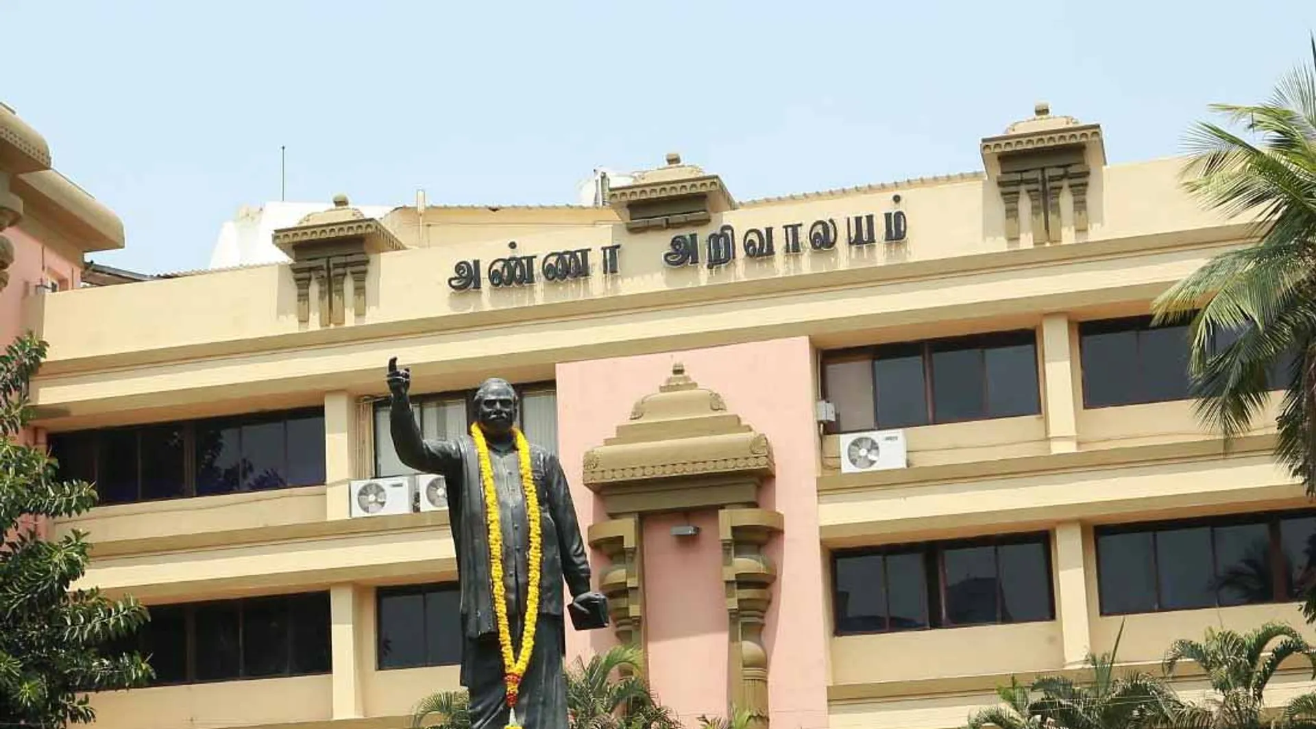 dmk mla meeting