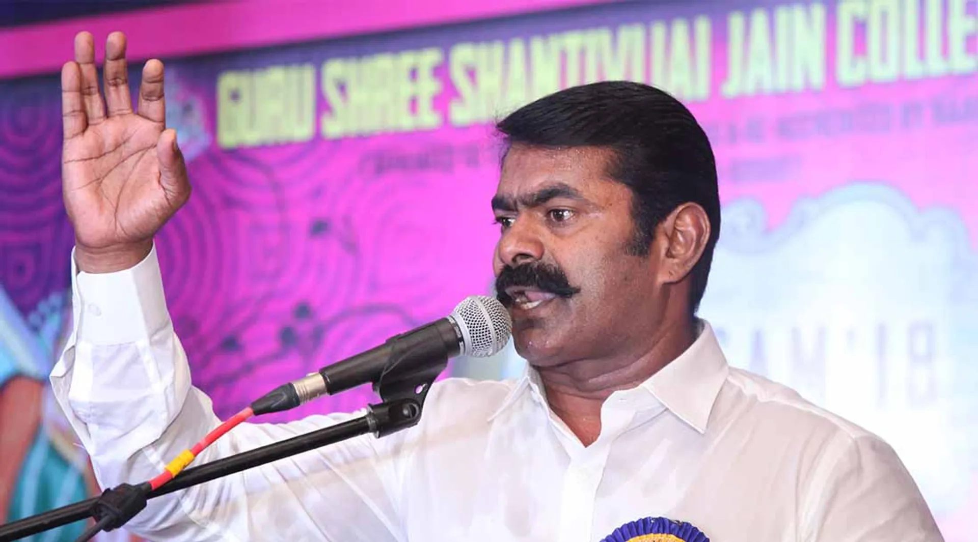 Seeman-Speech